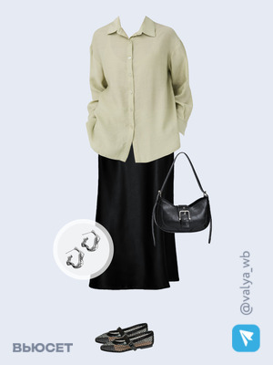 Стильный аутфит номер 3364 с валдберриз с Балетки (артикул 396826860)