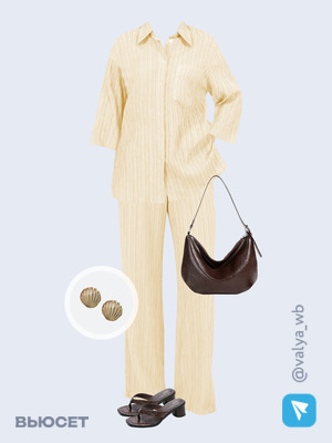 Стильный образ с валдберриз номер 3356