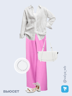 Стильный аутфит номер 3358 с валдберриз 