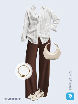 Стильный аутфит номер 3359 с валдберриз с Колье (артикул 306869427)