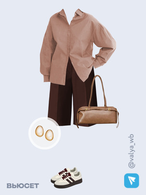 Стильный образ с валдберриз номер 3372