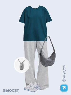 Стильный образ с валдберриз номер 3360