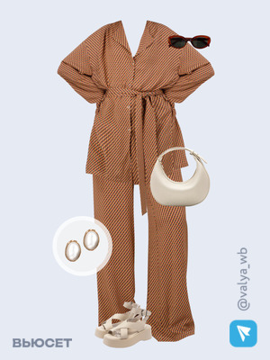 Стильный аутфит номер 3355 с валдберриз 