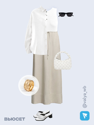 Стильный образ с валдберриз номер 3367