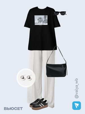 Стильный образ с валдберриз номер 3368