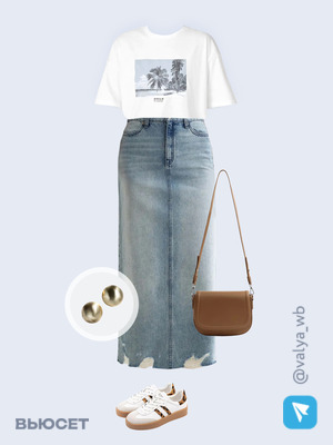 Стильный аутфит номер 3391 с валдберриз 