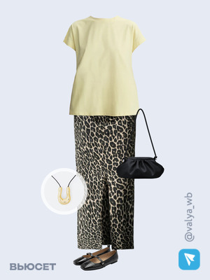 Стильный аутфит номер 3389 с валдберриз 