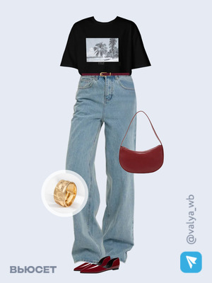 Стильный аутфит номер 3387 с валдберриз с Балетки (артикул 351016028)