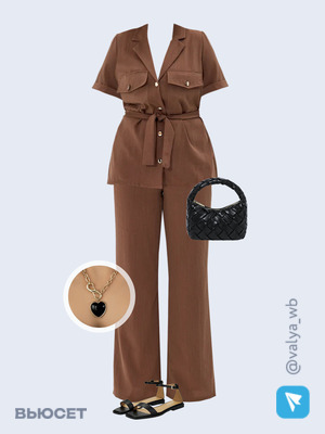 Стильный образ с валдберриз номер 3380