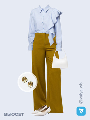 Стильный аутфит номер 3395 с валдберриз с Брюки (артикул 388124846)