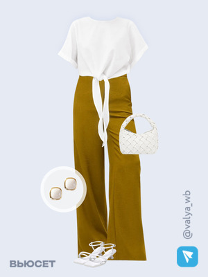 Стильный аутфит номер 3394 с валдберриз с Брюки (артикул 388124846)