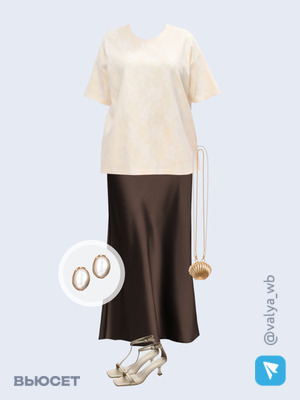 Стильный аутфит номер 3397 с валдберриз с Футболка (артикул 385685850)