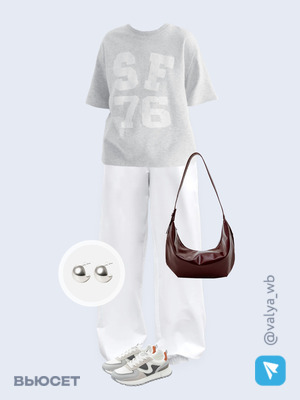 Стильный аутфит номер 3384 с валдберриз 