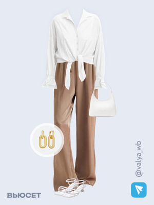 Стильный аутфит номер 3398 с валдберриз 