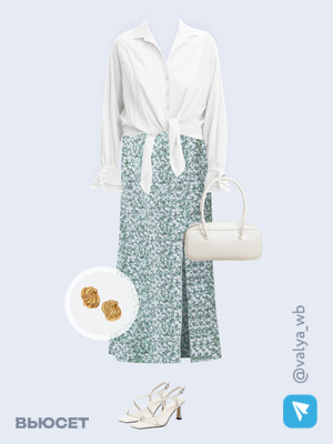 Стильный аутфит номер 3399 с валдберриз 