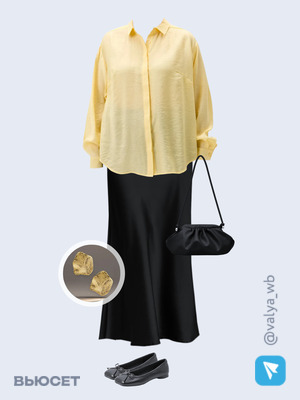 Стильный аутфит номер 3414 с валдберриз 