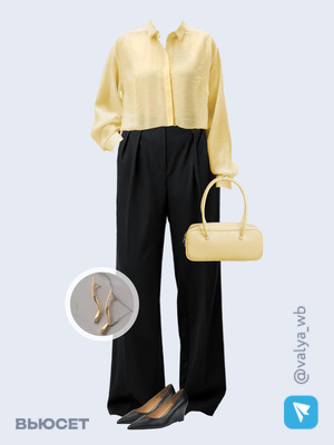 Стильный аутфит номер 3415 с валдберриз с Сумка (артикул 384887918)