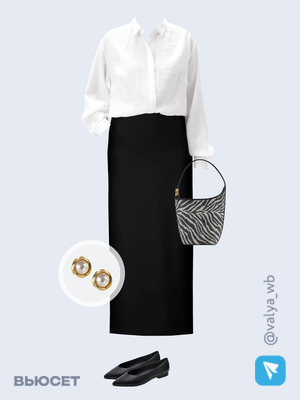 Стильный аутфит номер 3407 с валдберриз 