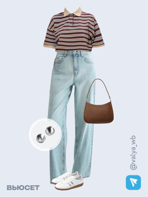 Стильный аутфит номер 3422 с валдберриз 