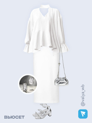 Стильный образ с валдберриз номер 3405