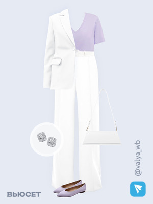 Стильный образ с валдберриз номер 3416