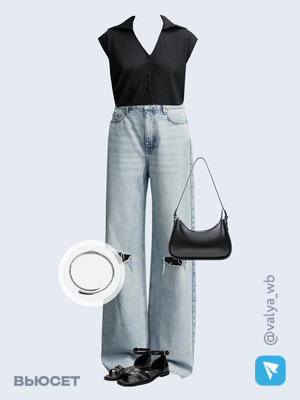 Стильный образ с валдберриз номер 3413