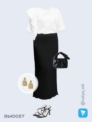 Стильный образ с валдберриз номер 3430