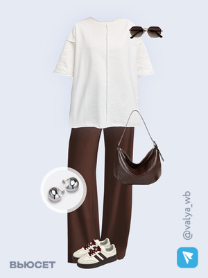 Стильный образ с валдберриз номер 3424