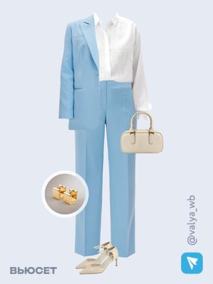 Стильный образ с валдберриз номер 3427