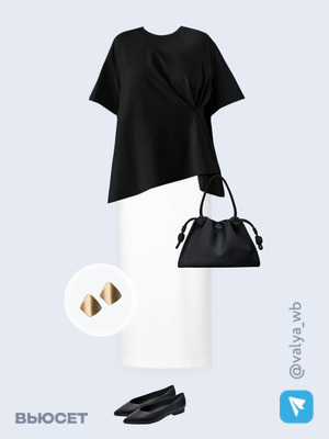 Стильный аутфит номер 3428 с валдберриз 