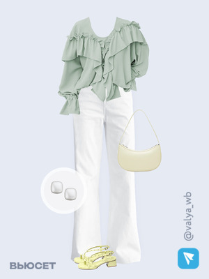 Стильный образ с валдберриз номер 3433