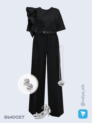 Стильный образ с валдберриз номер 3435