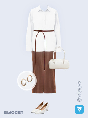 Стильный образ с валдберриз номер 3436