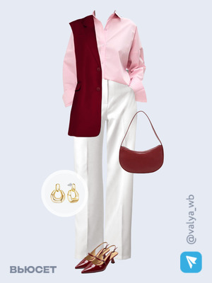 Стильный образ с валдберриз номер 3438