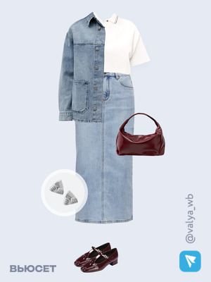 Стильный аутфит номер 3432 с валдберриз 