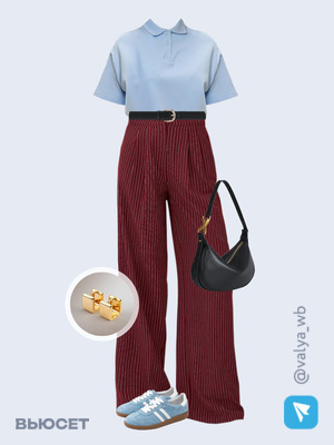 Стильный образ с валдберриз номер 3441