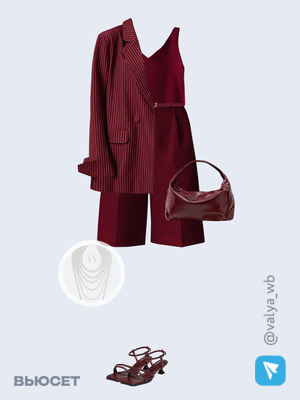 Стильный аутфит номер 3442 с валдберриз 