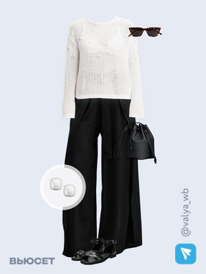 Стильный образ с валдберриз номер 3461