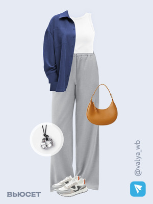 Стильный образ с валдберриз номер 3452