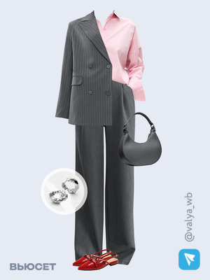 Стильный образ с валдберриз номер 3464