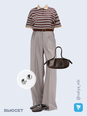 Стильный образ с валдберриз номер 3467