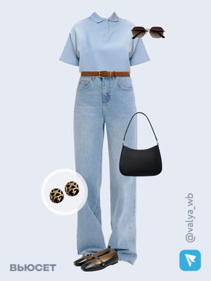 Стильный образ с валдберриз номер 3466