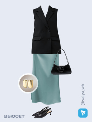 Стильный образ с валдберриз номер 3447