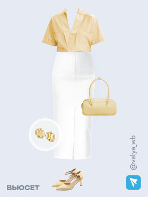 Стильный аутфит номер 3451 с валдберриз с Сумка (артикул 384887918)