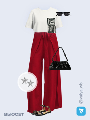 Стильный образ с валдберриз номер 3457