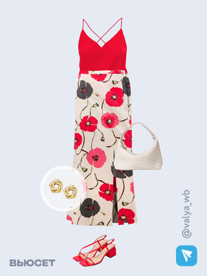 Стильный образ с валдберриз номер 3455