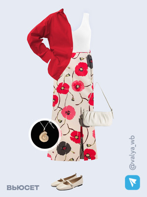 Стильный аутфит номер 3454 с валдберриз с Кулон (артикул 225264262)