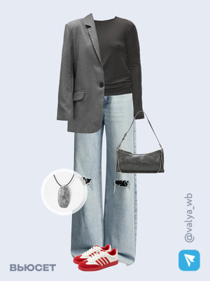 Стильный образ с валдберриз номер 3478