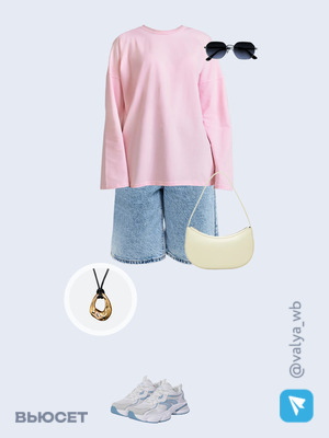 Стильный образ с валдберриз номер 3468