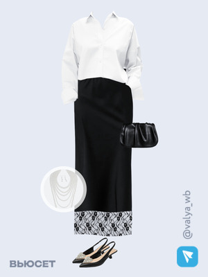 Стильный аутфит номер 3474 с валдберриз 